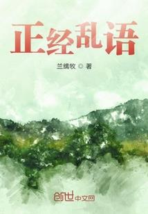 龙心醉碧螺
