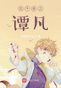 我在末世游戏双杀