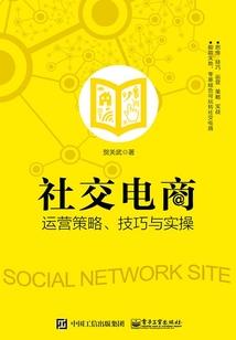 我在这啊小妖
