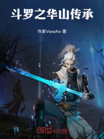 双星缘