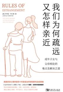 斗罗：我的武魂在帮助我追女孩