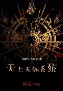 人性本凉