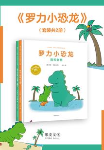 长发已及腰，少年在何方