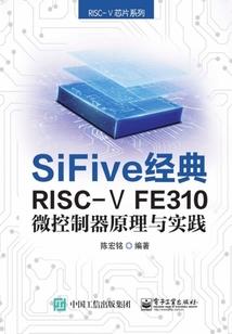 安西斯特奥特曼之光辉奥义