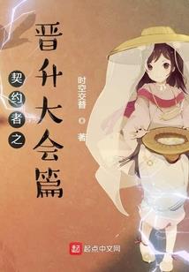一宿禅院