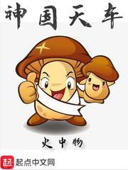 王俊凯之一生