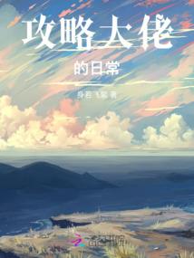 三绝神剑