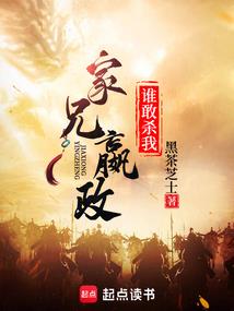 温柔王子靠近我：离我远点