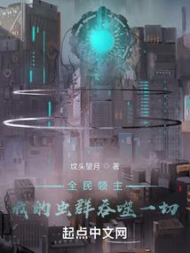 回首往事已过矣