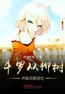 合熵缔约