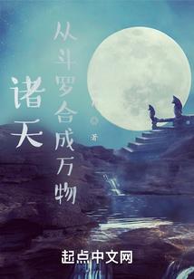 总裁的绝情虐爱
