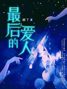 布置天龙大阵