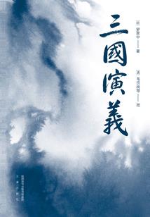 穿越之嫁了个腹黑王爷