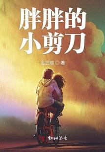 剑在西元前