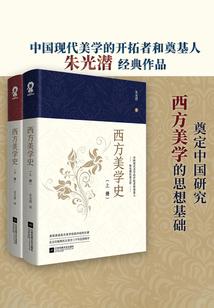 冷少的娇妻，难寻