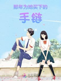 源界进化