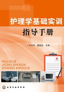 难解紫绳带