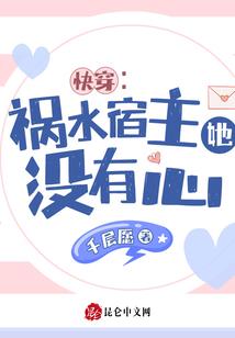 酸诗情短