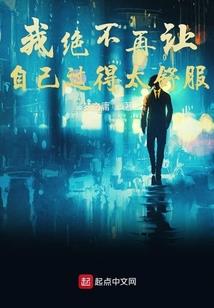 混沌阴阳界