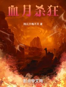 执手绣山河