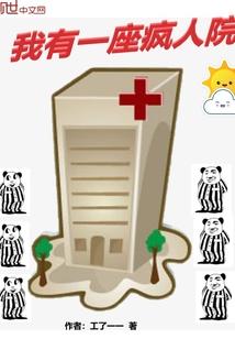 从前从前，有个人爱你很久很久