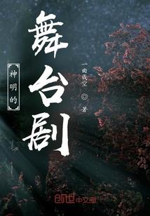 秋山歌