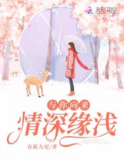 早安，我的玛丽苏小姐