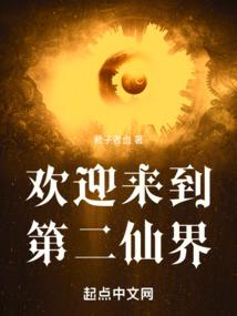 情剑书稿