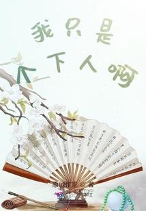 一笑阿