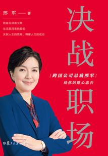 今生，我只要你