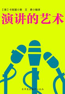 明年夏季，我等你