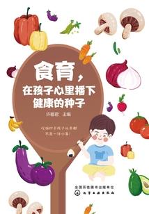 破荒世战