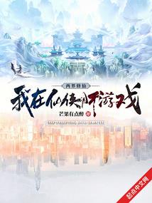 因你希悦