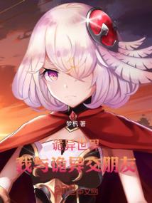 梦起之时