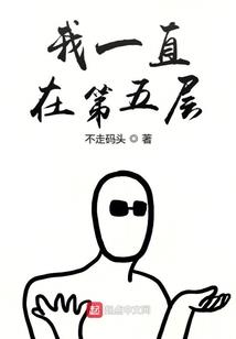 重生之培训系统