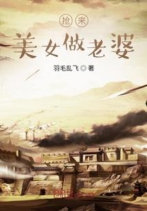 在龙组的那些岁月