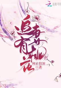 西灵传说