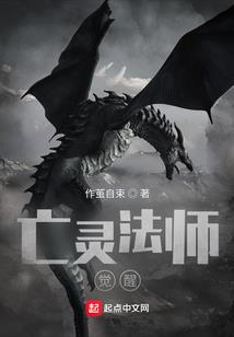开局一座工业园，造出光刻机