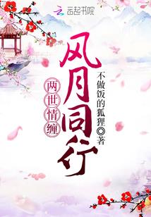 连续通关
