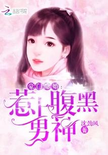 等你回来涵