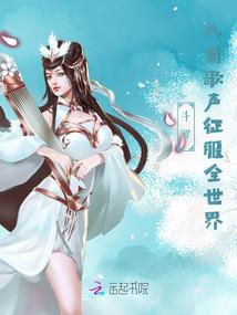 夜心