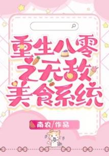 若时光依旧