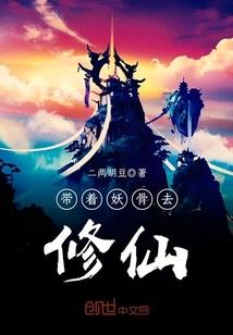 奥特降临：我的弟子遍布银河