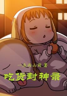 此去经年寂寞如烟