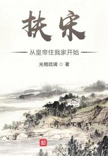 魔罗本相