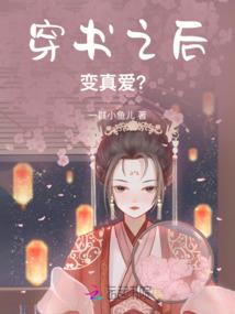 TFBOYS之若安