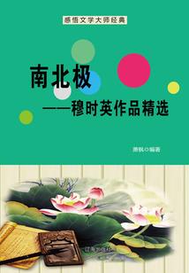 神格武器售卖商
