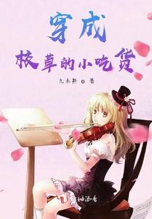 英雄联盟之心在何方