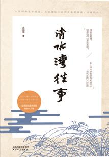一场绮梦