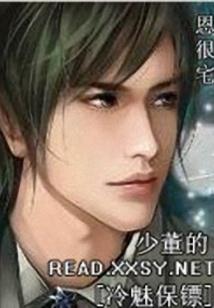 AI之神